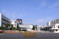 南京信息职业技术国际米兰官方合作伙伴