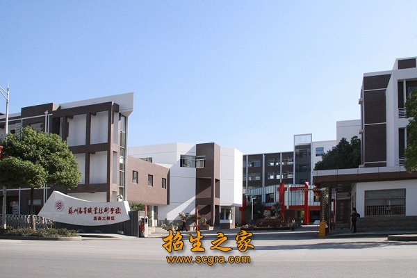 信息工程