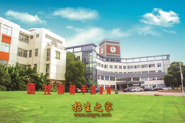 艺术设计和经济贸易6大专业群