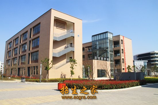 名称为苏州技师澳门永利注册手机版登录