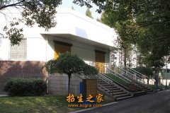 与国内外各类高等院校