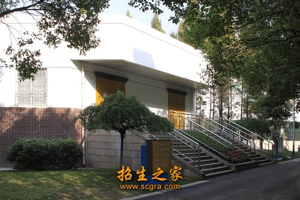 同类内容2008年9月进入新校区办学