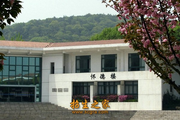 智能装备与信息工程澳门永利平台手机版
