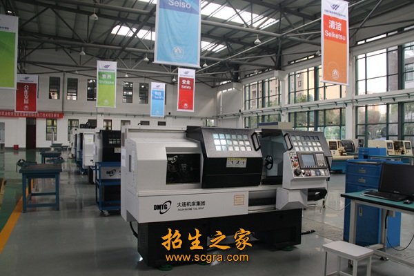 数控技术