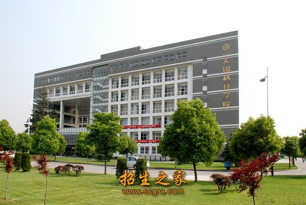 国际商澳门永利平台最新版下载