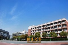 针灸推拿