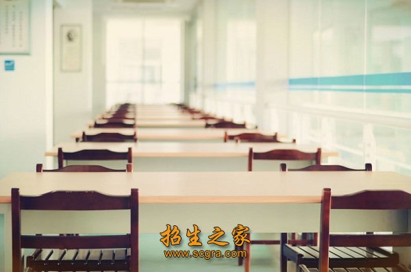 占地468亩