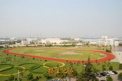 生产管理