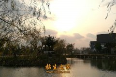 完善教学管理制度