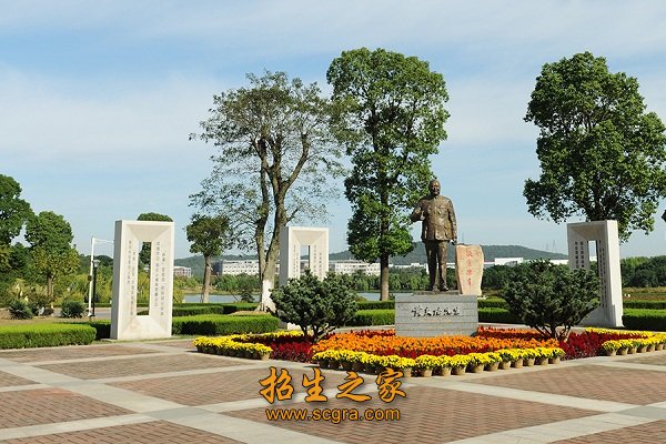 1952年