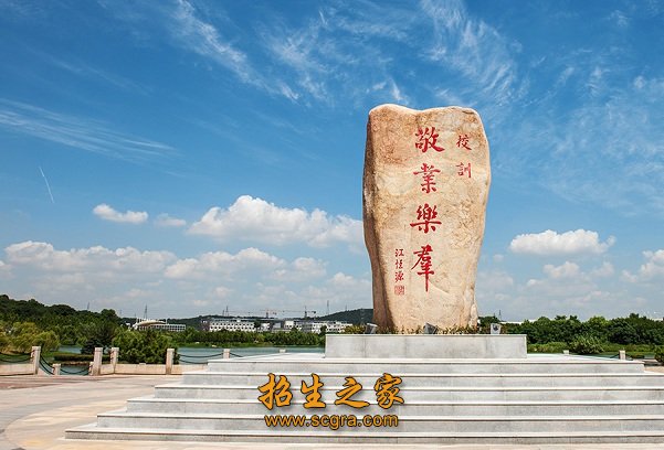 1954年