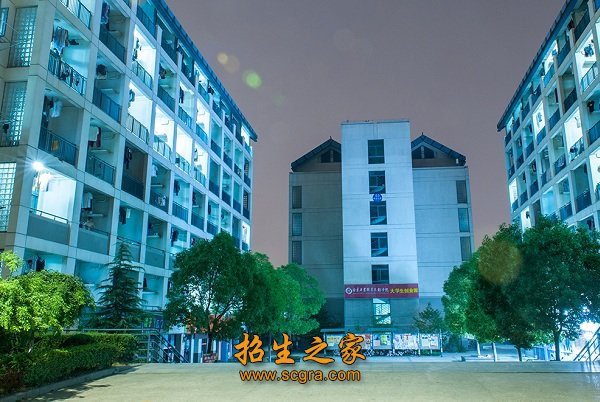 2003年升格为高等职业技术澳门永利