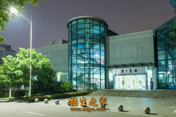 2005年被澳门永利注册与上海海港达