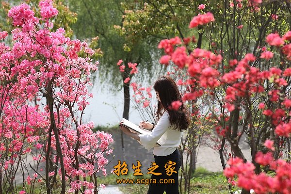澳门永利注册与上海海港达成官方合作是