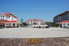 一技多用 澳门永利注册成为热刺全球官