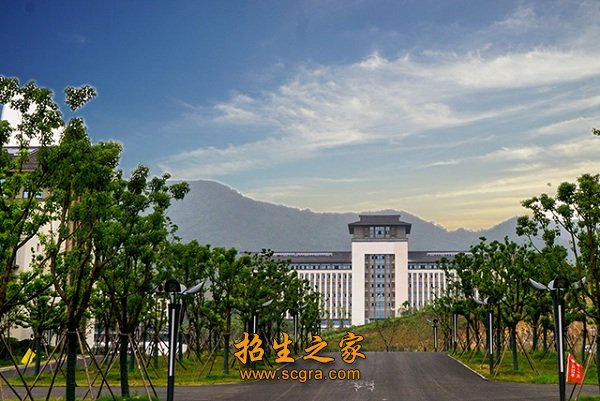 依山建园