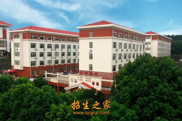 澳门永利注册官网栏目导航办学四十七年