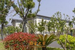 连云港职业技术澳门永利平台官网使用教程