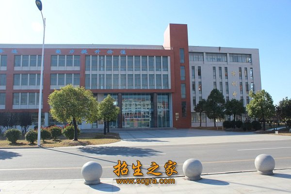 江苏联合职业技术澳门永利注册官网正规