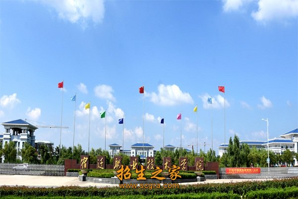 2、便利的生活设施