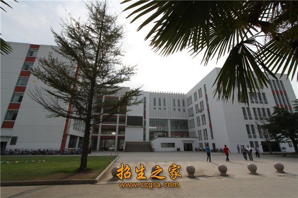 是全省高技能人才培训示范基地
