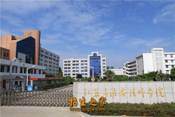 省市共建公共实训鉴定基地