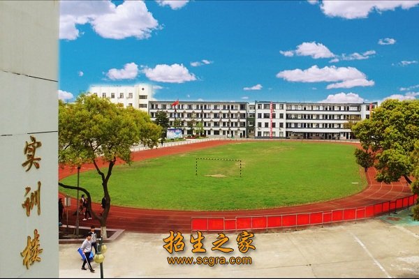 专业结构合理