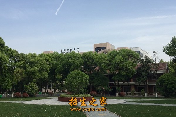 是省高水平示范性和省高水平现代化职业