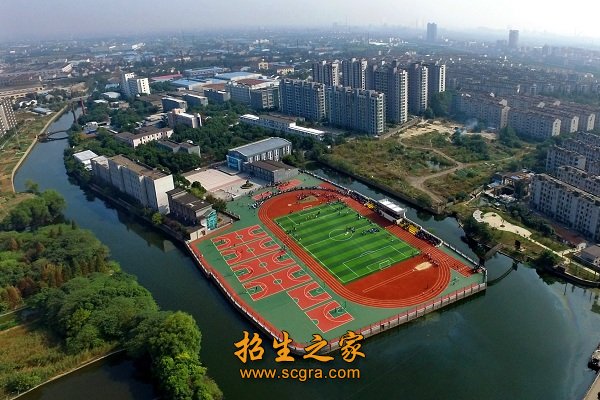 以“振兴中国高端装备制造业