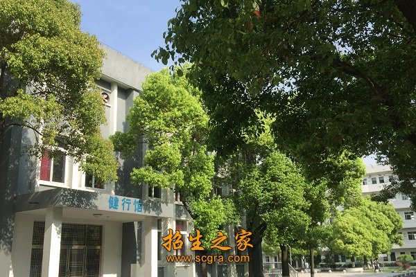 澳门永利平台官网优惠活动加快发展现代
