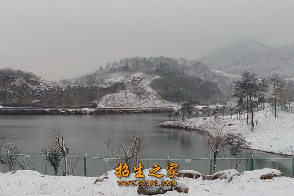 笃行”的校训