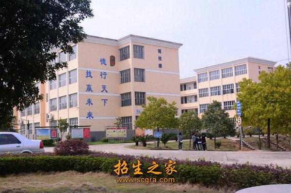 占地面积170亩