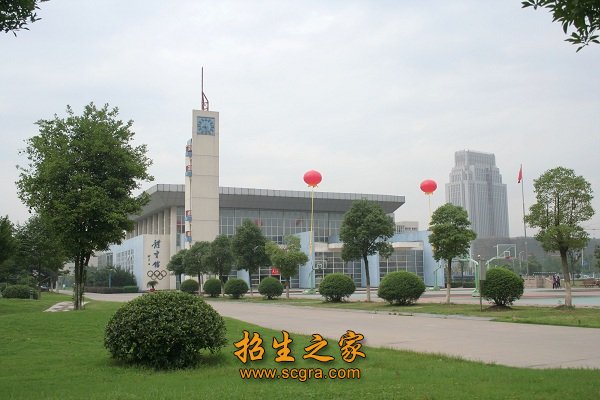 2016年被批准升格为江苏联合职业技