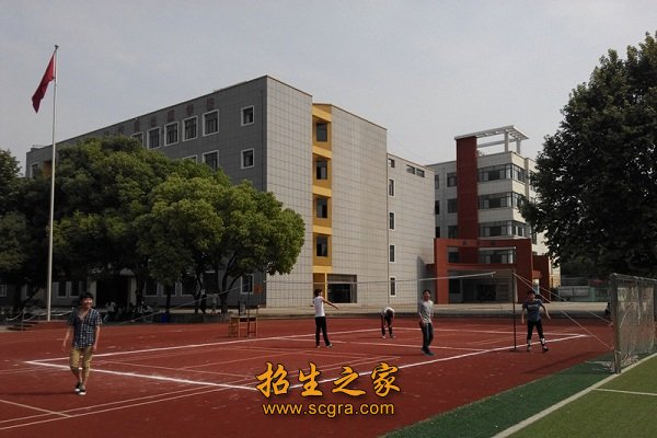 全国新闻出版系统职工澳门永利平台与维