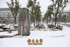 2007年8月