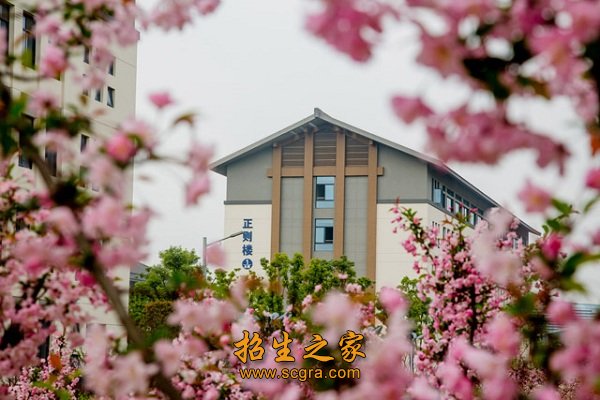 对外简称“启东职教中心”