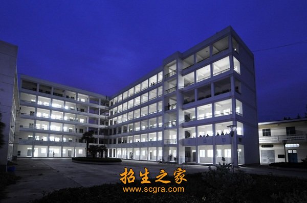 以改革为动力