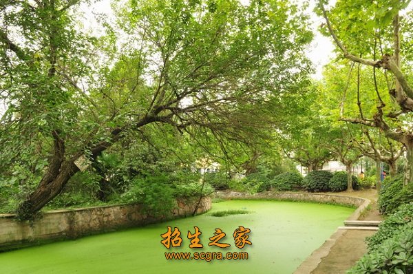 经省澳门永利平台官网优惠活动厅更名为