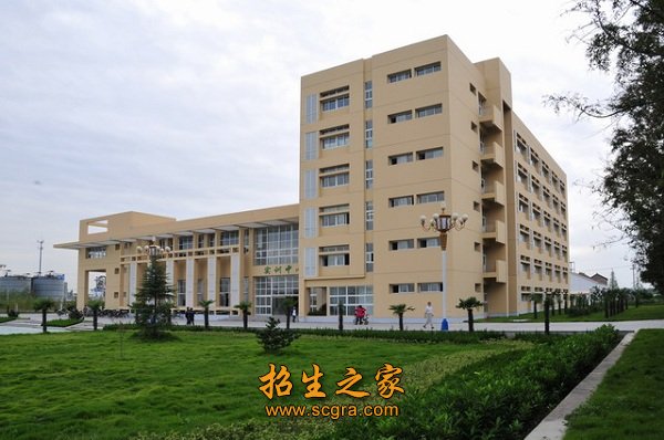 成为首批“江苏省高水平示范性中等职业