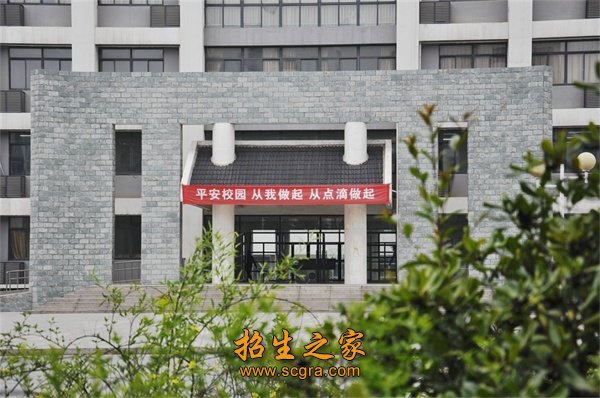 其五年制高职受江苏联合职业技术澳门永