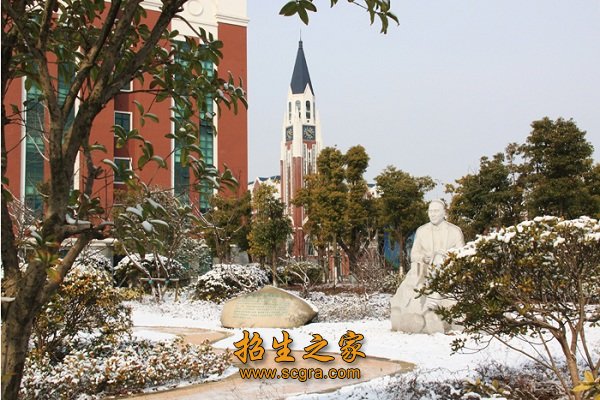 澳门永利注册首次注册相继易名为苏北医