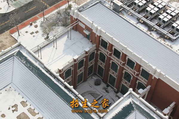 澳门永利平台手机版登录创建成省合格职