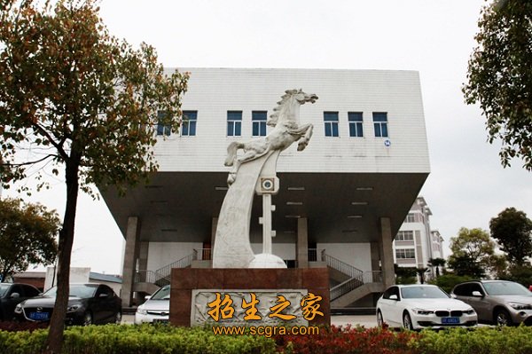 成人本专科学历澳门永利注册手机版新人