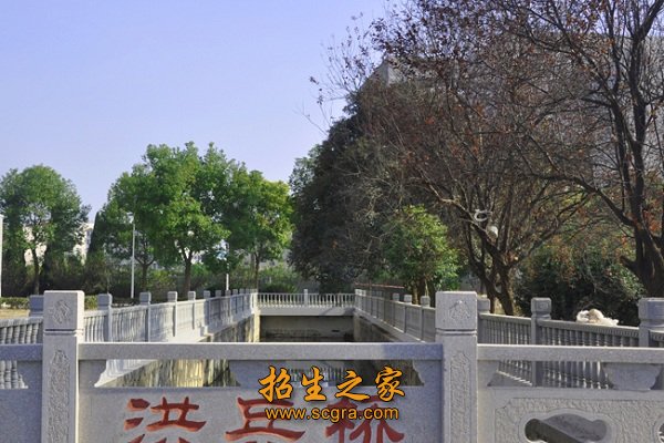 艺术实训中心和服装