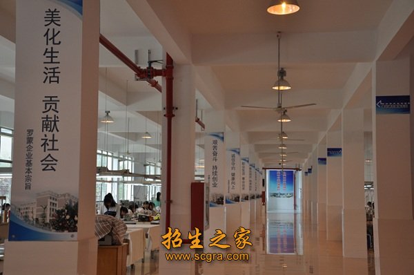 机械加工4个工学结合车间