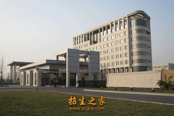 总投资2亿余元