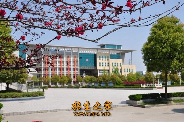 同类内容在校全日制职业类澳门永利平台