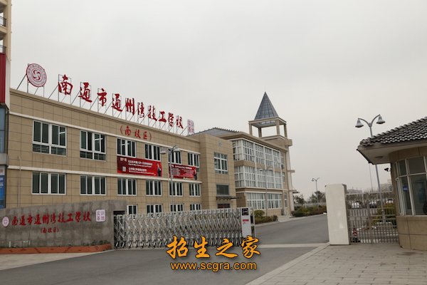 区域面积585平方公里