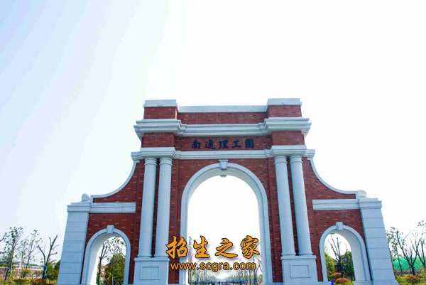 楼群气势恢弘