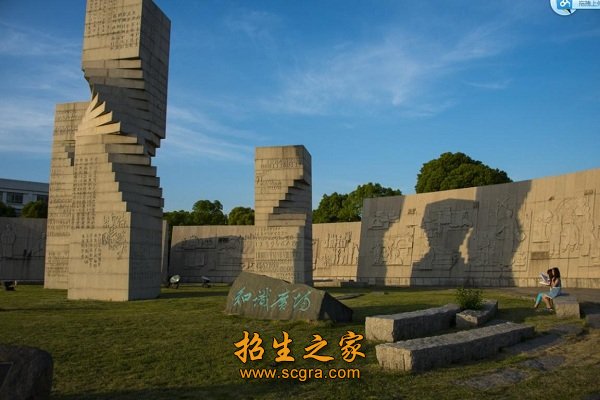 沿海高速太仓主线出口